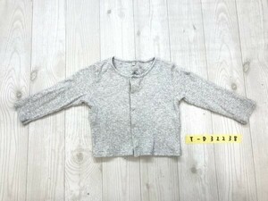 PETIT BATEAU プチバトー キッズ リブニット カーディガン 18ｍ/81㎝ 杢グレー