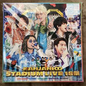 KANJANI∞ STADIUM LIVE 18祭 ［3Blu-ray Disc+LIVE Photoカード+ポスター型歌詞カード］＜初回限定盤A＞