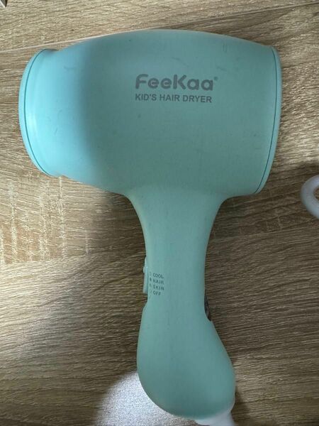 子供ドライヤー　FreeKaa 使用少