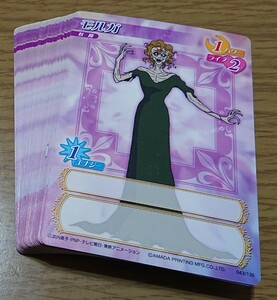 美少女戦士セーラームーン セーラームーンワールド アマダ CGC カードゲームコレクション ノーマル カード 38枚 妖魔カード ダブリなし