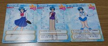 美少女戦士セーラームーン セーラームーンワールド アマダ CGC カードゲームコレクション ノーマル カード 3枚 水野亜美 マーキュリー_画像1