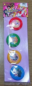 美少女戦士セーラームーンS マグネットセット メッセージカード付き セーラームーン マーキュリー マーズ ヴィーナス ユタカ おもちゃ 