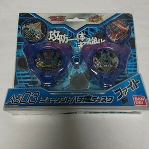 新品 ミュータント バチ魂 ディスク ファイト AS03