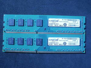 動作確認 Crucial 　PC3-12800U (DDR3-1600) SDRAM 4GB x 2枚組 計8GB デスクトップ用 メモリ　両面