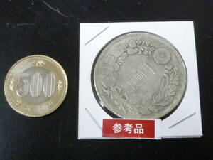 ＜参考品＞　24　P　№74　日本　硬貨　明治34年　一圓銀貨　重量約 23g(コインホルダー含)