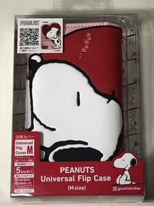 SNOOPY 手帳型スマホケース Mサイズ 【送料無料】【新品・未開封】スヌーピー