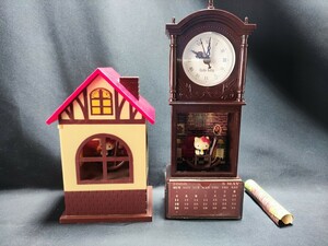 ハローキティ 振り子時計 ライト付きハウス 2個セット リズム時計 おもちゃ ドールハウス レトロ カレンダー