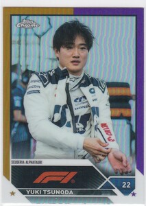 角田裕毅 YUKI TSUNODA (ALPHATAURI) 2023 TOPPS CHROME FORMULA 1 F1 GOLD PURPLE REFRACTOR