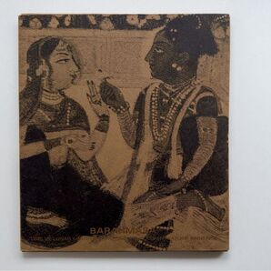 BARAHMASA (バラマサ絵画)12 ヶ月 アート レトロ