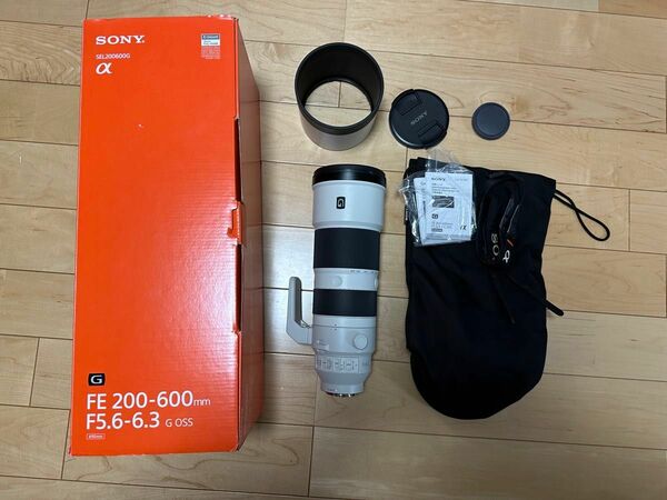 Sony FE 200-600mm f5.6-6.3 G OSS SEL200600G