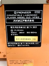 I3708/【ジャンク品】PIONEER CLD-HF9G レーザーディスクプレーヤー パイオニア _画像8
