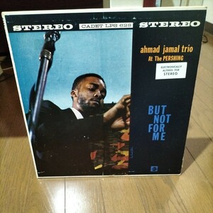 ジャズ輸入盤中古レコード　Ahmad Jamal Trio But Not for Me アーメッドジャマル　Jazz LP Cadetレーベル