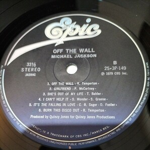ソウル中古盤レコード マイケルジャクソン Off the Wall 解説付き、Michel Jackson. 見開きジャケ クインシージョーンズ 名盤の画像6