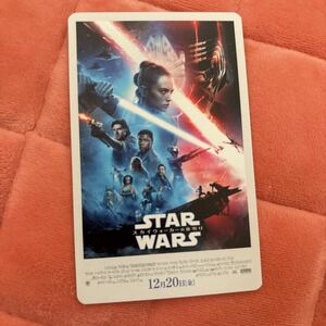 スターウォーズ STARWARS ムビチケ　使用済み　映画 映画半券 ムビチケカード