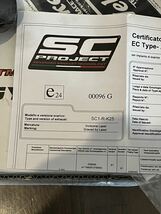 ☆★ SC Project SC1-R　Z900 スリップオン　マフラー　美品　バッフル付　即決！_画像3