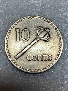 フィジー　10セント 1969年