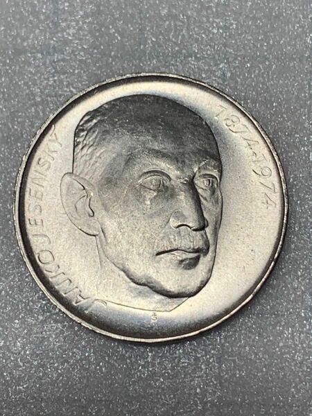 チェコスロバキア　50コルン 銀貨　1974年　ダメージ有り