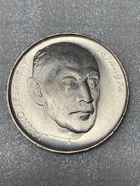 チェコスロバキア 50コルン 銀貨 1974年 ダメージ有り