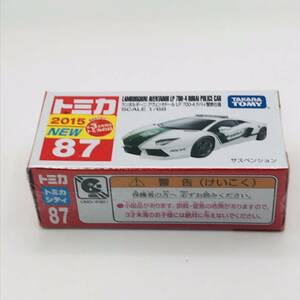 【未開封】No.87 ランボルギーニ アヴェンタドール LP 700-4 ドバイ警察仕様 赤箱