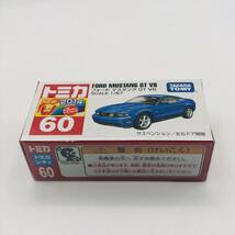 【未開封】　No.60 フォード マスタング GT V8 （箱） （1/67スケール トミカ 801726）_画像1