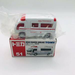 トミカ　No.51 日産ドクター救急車 （箱） （1/78スケール トミカ 287735）赤箱