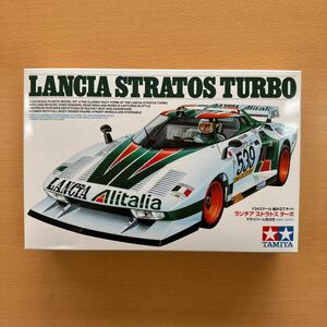 タミヤ 1/24 ランチア ストラトス ターボ [スケールモデル限定] [タミヤ]