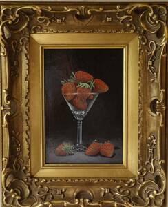 油彩 油絵 肉筆画 いちご 静物画 グリザイユ　『グラスと苺』