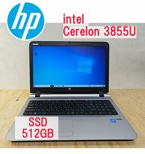 HPノートPC SSD512GB