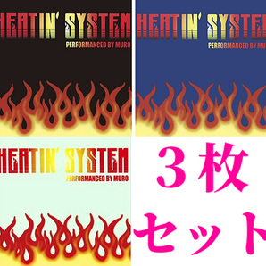 即決 未開封 DJ MURO / HEATIN'SYSTEM VOL.1〜3 3枚セット★DIGGIN ICE KIYO DEV LARGE KOCO SHU-G MINOYMA NUJABES KOMORI (TV黒引)の画像1