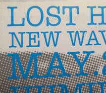 即決 廃盤 DJ 藤原ヒロシ / LOST HF MIX NEW WAVE FLAV MAY 03★KIYO MURO PUNPEE KOCO KENTA CELORY DEV LARGE MINOYAMA NUJABES SHU-G_画像5