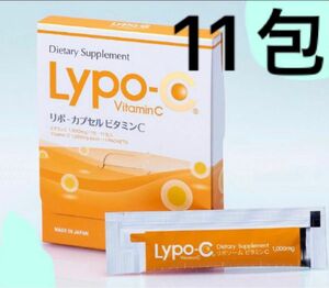 スピック Lypo-C リポ カプセル ビタミンC 11包 × 1個 