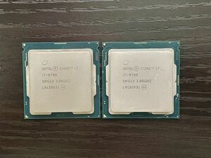 2枚セット CPU インテル　Core i7-9700 3.00GHz インテル　9世代　中古動作品