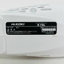 HiKOKI ハイコーキ コードレスクリーナー 充電式クリーナー R7DL 本体のみ 動作確認済み 中古動作品_画像7