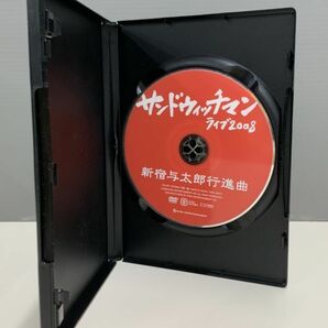 【レンタル版】サンドウィッチマン ライブ 2008 新宿与太郎行進曲 シール貼付け無し！ケース交換済 再生確認 016287の画像3