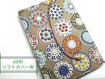 ポーリッシュポタリー☆ハンドメイド☆ブックカバー(A5判ソフトカバー用)_画像1