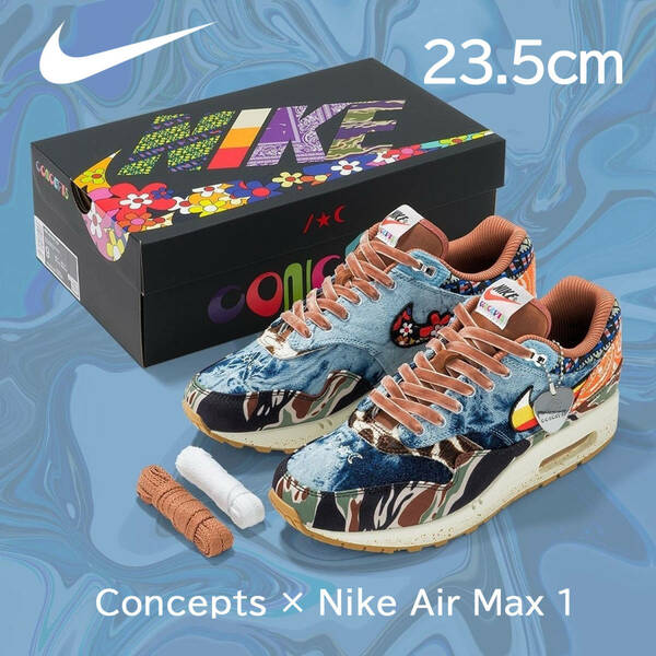 【送料無料】【新品】23.5cm　Concepts × Nike AirMax1 Heavy コンセプツ × ナイキ エアマックス1 ヘヴィー