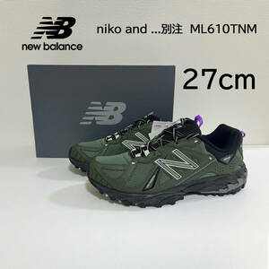 [ бесплатная доставка ][ новый товар ]27cm New Balance niko and... специальный заказ ML610TNM New balance Nico and специальный заказ ML610T оливковый 