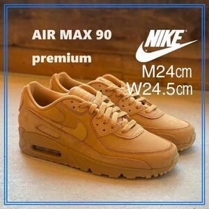 【送料無料】【新品】NIKE AIR MAX 90 PRM WINTER TRK3 ナイキ エア マックス 90 プレミアム ウィンター TRK3 ウィート　希少サイズ