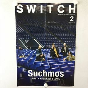 B10088 ◆Suchmos SWITCH A2サイズ ポスター 送料180円 ★5点以上同梱で送料無料★