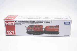 新品 トミカ No.121 全地形対応車 レッドサラマンダー / エクストリームV