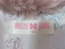mezzo piano メゾピアノ 120 ダウンジャケット リボン ピンク レース フェイクファー襟付き（B51）_画像4