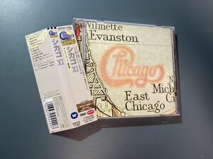 帯付CD/美品★シカゴ chicago／シカゴXI ボーナストラック2曲　リマスター