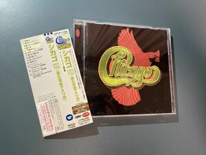 帯付CD/美品★シカゴ chicago／シカゴVIII 未だ見ぬアメリカ　ボーナストラック3曲　リマスター