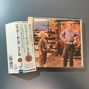 帯付CD★ベスト２０／ヴィクター・ヤング