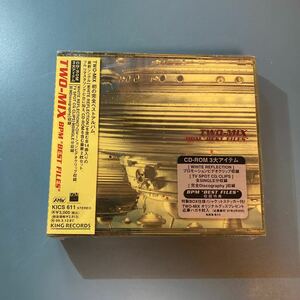 CD★ＴＷＯ−ＭＩＸ／ＢＰＭ“ＢＥＳＴＦＩＬＥＳ