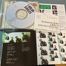 帯付CD★T-BOLAN／SINGLES シュリンク残の美品_画像4