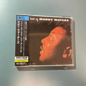 [ with belt CD] till . water z/ the best ob till . water z+8li master 