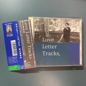 帯付CD★Ｌｏｖｅ Ｌｅｔｔｅｒ Ｔｒａｃｋｓ／本上まなみ