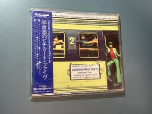 【未開封CD】超音速のピチカート・ファイヴ　COCA-5133