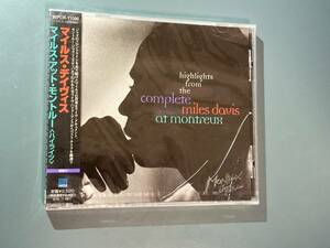 【未開封CD】マイルス・デイヴィス ★ マイルス・アット・モントルー　WPCR-11096　